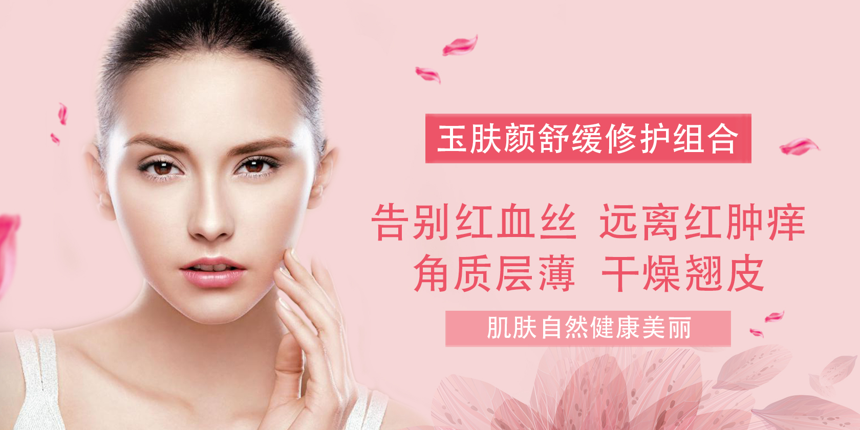 男士毛孔粗大敏感肌适合的洗面奶,分享五款适合混油敏感肌的洗面奶