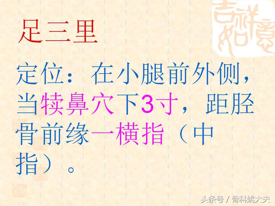 胃痛难忍用什么药,胃痛痛得厉害该怎么处理