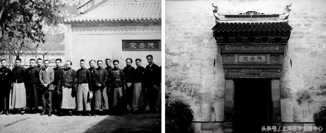 上海德杏堂靠谱吗,德杏堂中医院地址