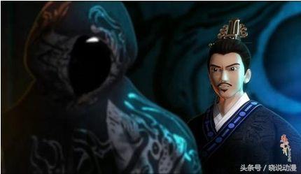 秦时明月九大动物系高手，八个出自杀手组织，只有最后一人例外