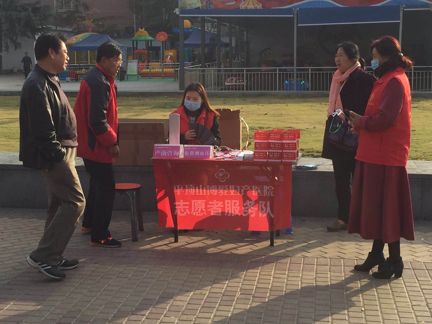 平顶山博爱医院怎么样,平顶山市博爱医院服务好