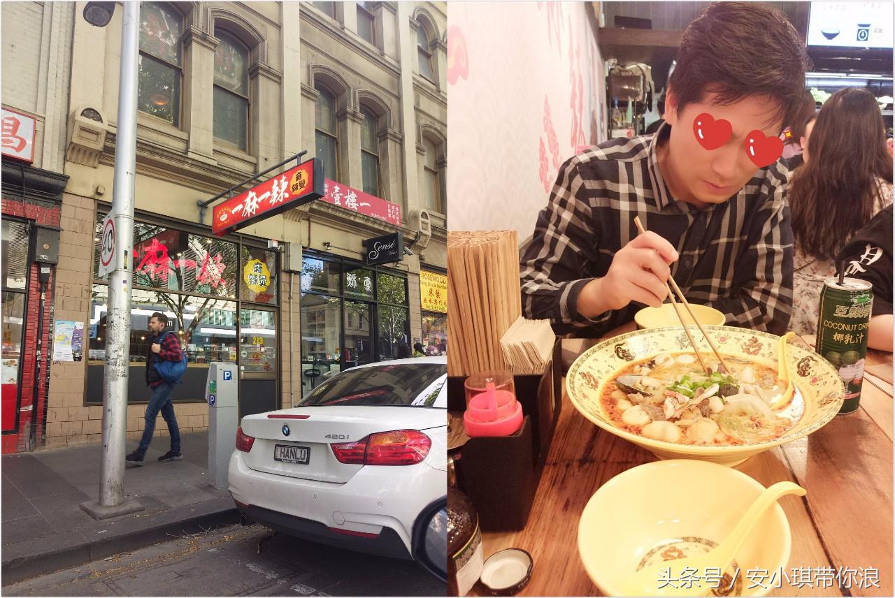 墨尔本四天三晚怎样玩,慢游全世界墨尔本