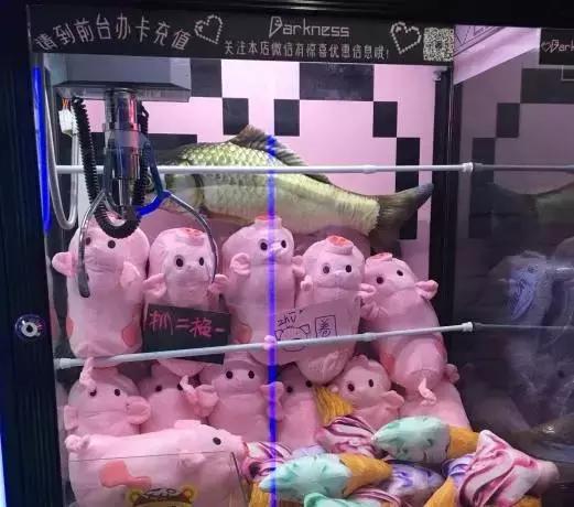 最好抓的娃娃机在哪儿,北京最大抓娃娃的地点