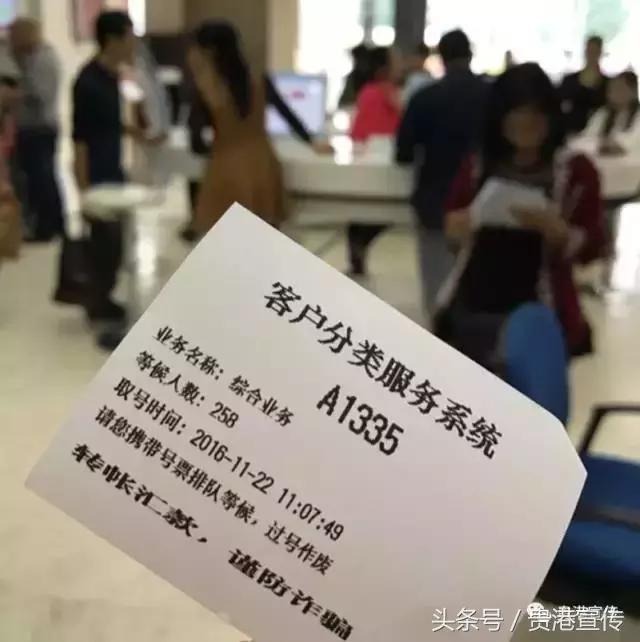 贵港目前有什么政策,桂平社保新政策