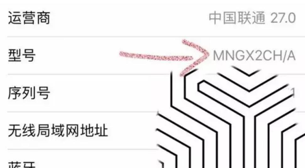 苹果怎么分辨内外屏坏了,如何分辨好苹果跟坏苹果