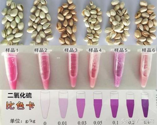掉进了情绪的陷阱,掉进坏情绪的陷阱