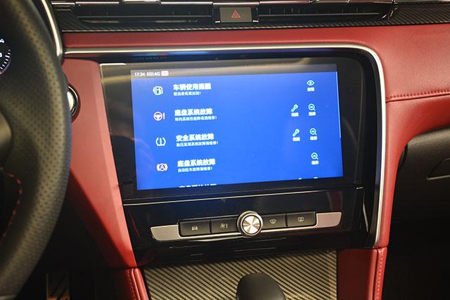 红名爵6黑顶,名爵六红