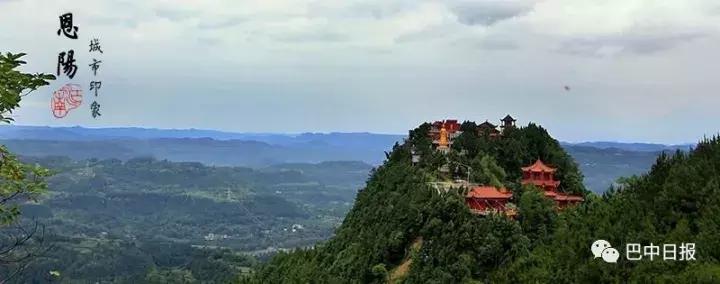恩阳古镇推荐,恩阳古镇旅游景区