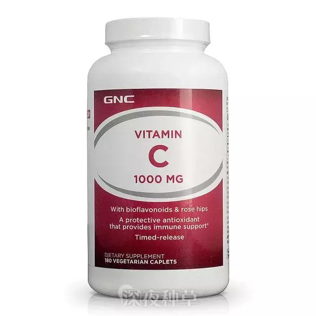 pola美白口服液vc,6元vc