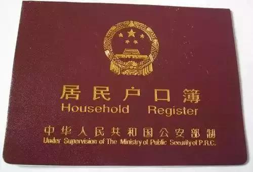 邯郸通讯录,邯郸同城通讯录