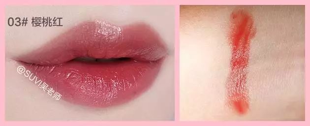 斩男口红套装礼盒,推荐口红和唇釉学生党