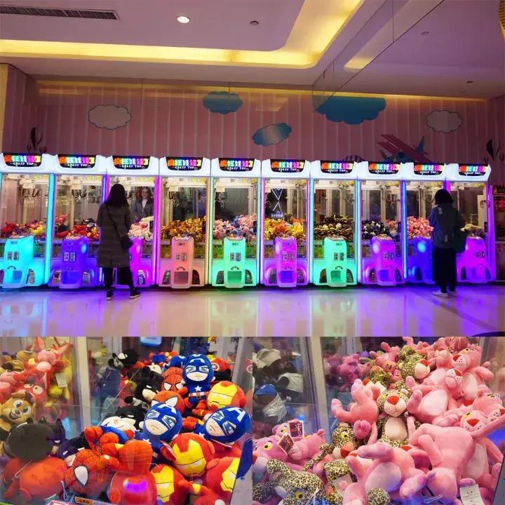 最好抓的娃娃机在哪儿,北京最大抓娃娃的地点