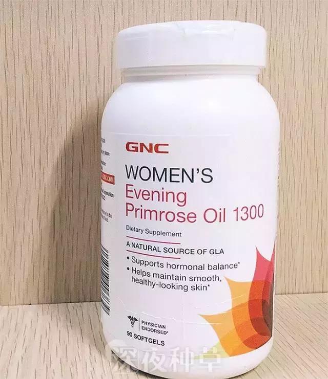 pola美白口服液vc,6元vc