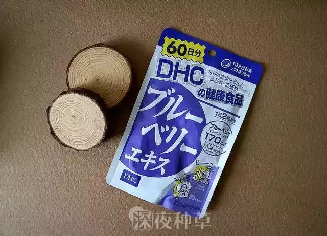 pola美白口服液vc,6元vc