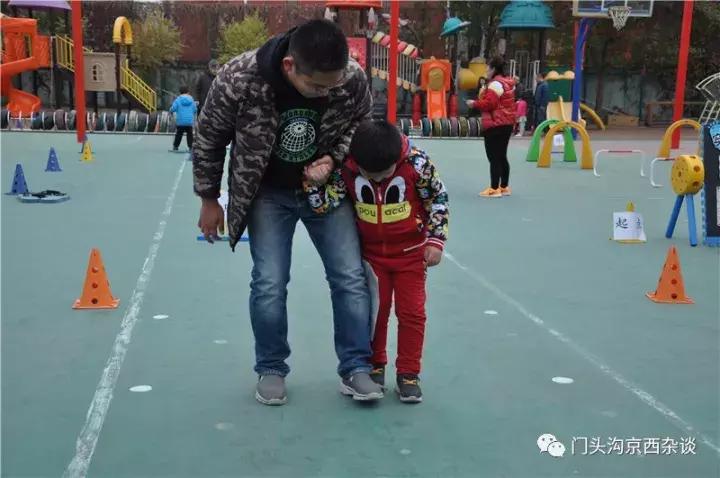 门头沟葡萄嘴幼儿园,门头沟都有哪些幼儿园