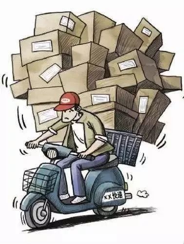 揭秘双十一新型诈骗套路,双十一谨防红包诈骗