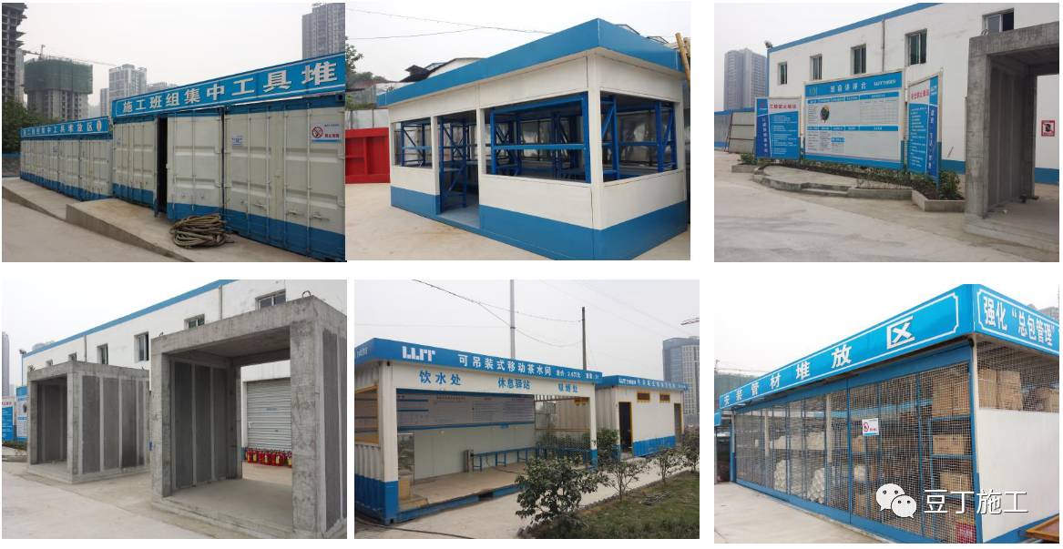 中天工地10大高效工法,建筑工地最好的施工方法