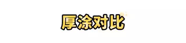 ysl12号唇釉斩男色去哪里买,与ysl21号相似的唇釉