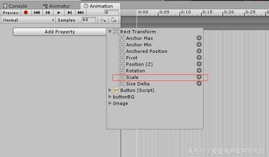 「Unity」UGUI系列教程——OSU！动态界面制作！