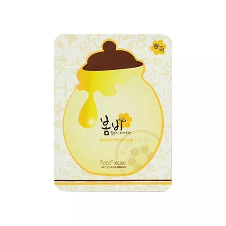 从大牌到平价面膜,从平价到贵妇夏天必买系列