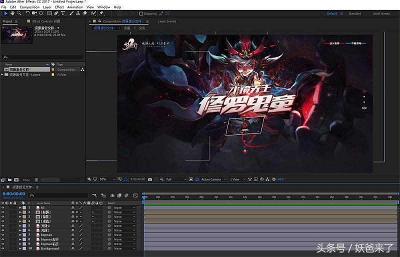 静态屏幕动态化,静态画面怎么做动态化