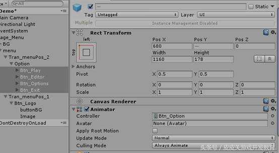 「Unity」UGUI系列教程——OSU！动态界面制作！