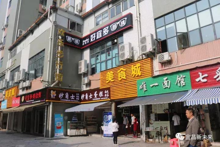 你眼中的三峡是怎么样的,三峡职院有什么专业