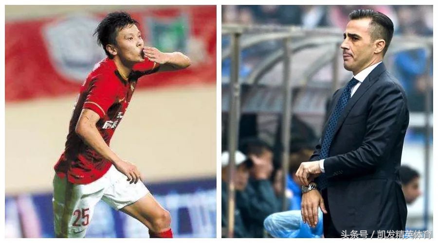 邹正恒大最新消息,邹正加盟恒大