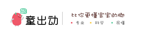 宝宝机能学步雪地靴,宝宝ugg雪地靴羊毛