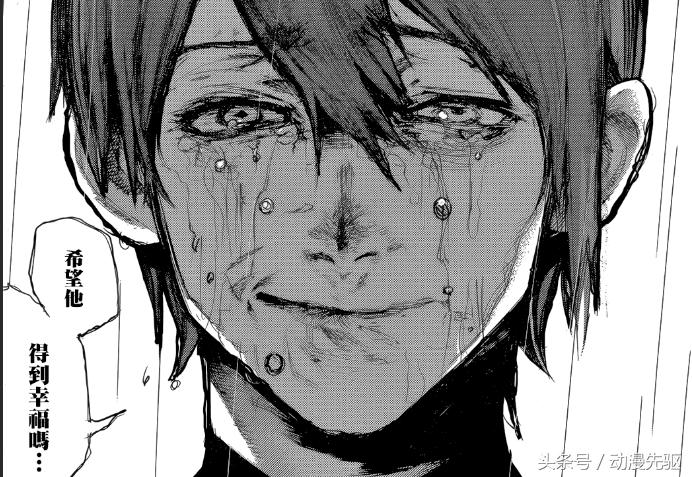 东京食尸鬼re解说,东京食尸鬼re第90话未删减