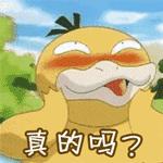 点外卖的你一定要看完,点外卖必须知道的知识