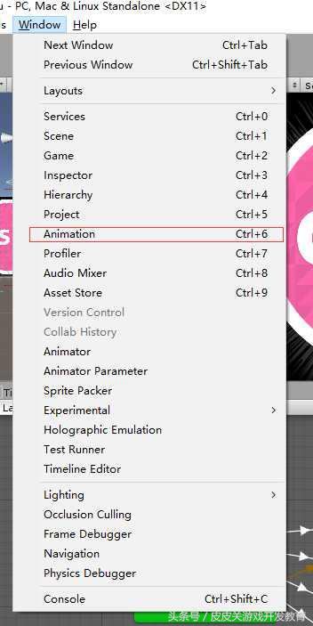 「Unity」UGUI系列教程——OSU！动态界面制作！