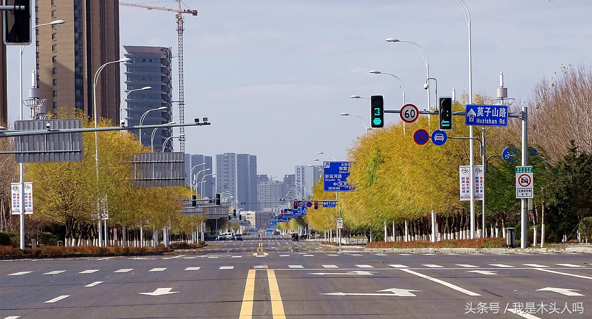 沈阳浑南创新天地,沈阳创新天地图片