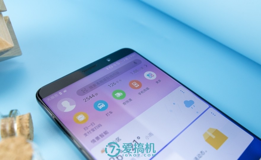 华为mate10详细参数及优缺点,史上最强的华为mate系列