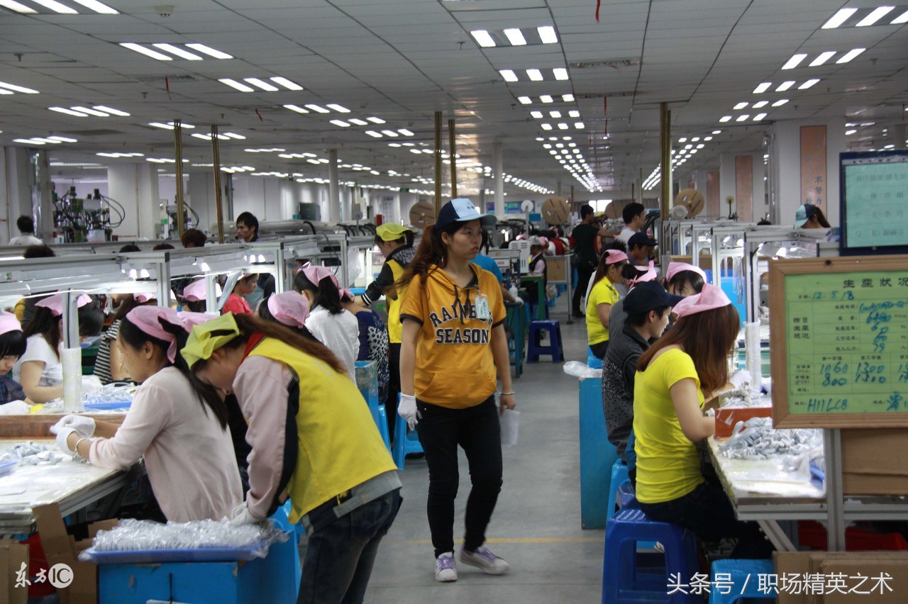 富士康哪几个部门最不好干,富士康基层管理10年的工作经验