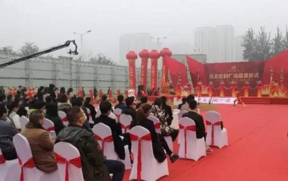 石家庄众美定制广场整治方案,众美集团打造的众美定制广场