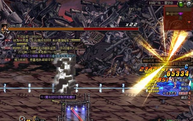 dnf十大红眼伤害排名,dnf前十红眼