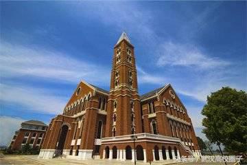 武汉大学和华中师大哪个女生漂亮,湖北女生最多的10所高校