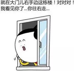 点外卖的你一定要看完,点外卖必须知道的知识