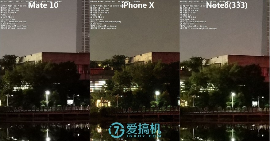 华为mate10详细参数及优缺点,史上最强的华为mate系列