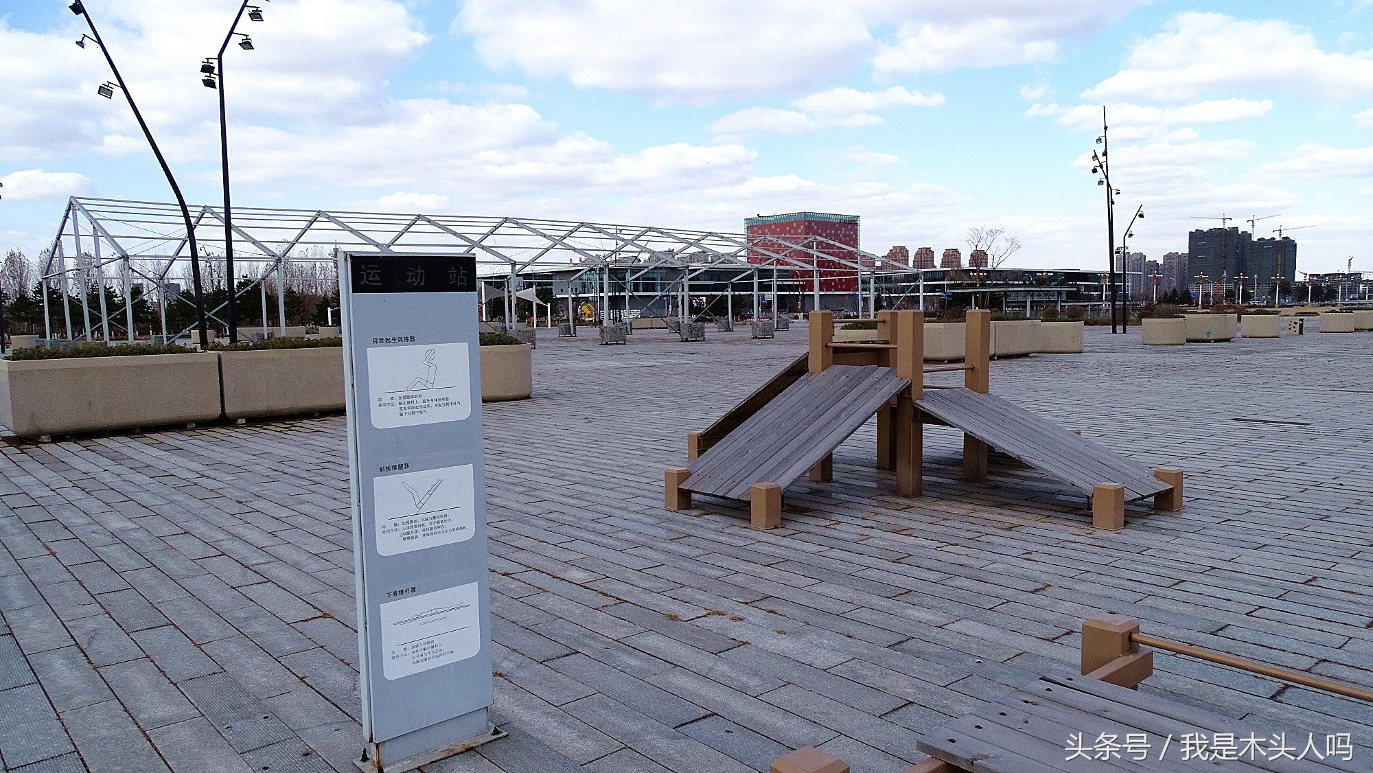 沈阳浑南创新天地,沈阳创新天地图片