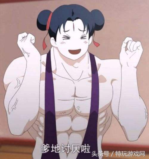 dnf原来还可以这样玩,女孩子怎么看待dnf手游