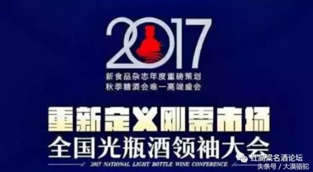 洋河小曲酒怎么样啊,洋河小曲上市