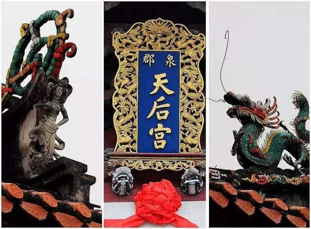 泉州是全国第几大城市,泉州这座城市有名吗