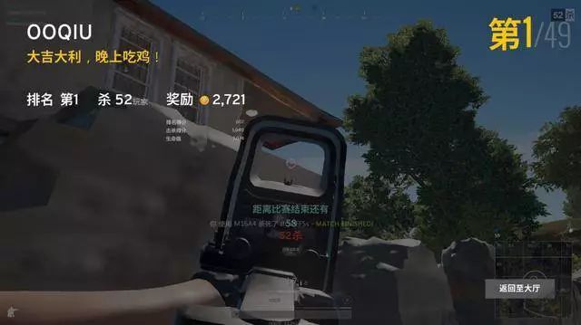 吃鸡买什么样的耳机,吃鸡耳机推荐性价比排行榜