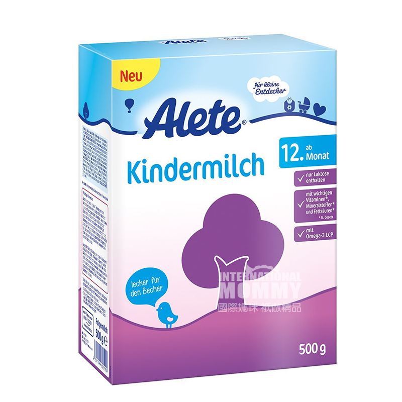 国内妈妈奶粉口碑最好的前十名,德国奶粉品牌十大排名