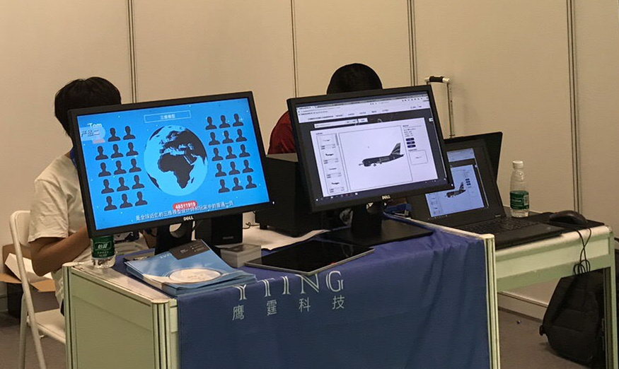 天津的技术,2d图片转3d模型app