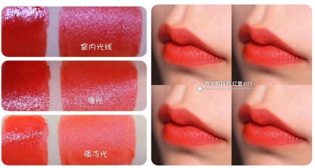 黄皮唇色深口红推荐ysl,黄皮唇色深合适的口红mac