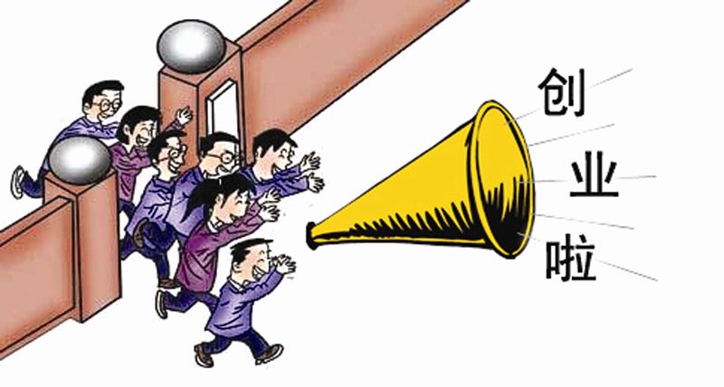 为什么创业路上有九死一生,创业是九死一生的坚持