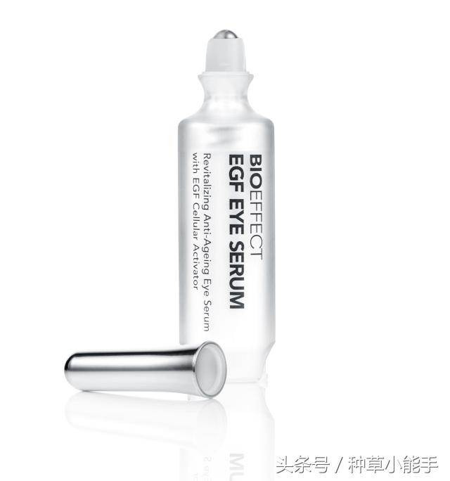 脂肪粒这件事｜眼霜表示：我不背锅啊！